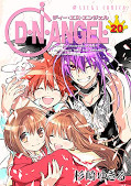 japcover D.N.Angel 20