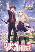 japcover UQ Holder! 28