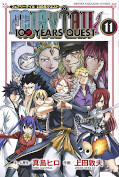 japcover Fairy Tail – 100 Years Quest 11