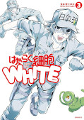 japcover Cells at Work! White 3