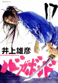 japcover Vagabond 17