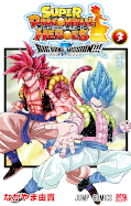 japcover Super Dragon Ball Heroes Big Bang Mission!!! 3