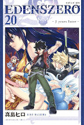 japcover Edens Zero 20