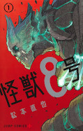 japcover Kaiju No.8 1