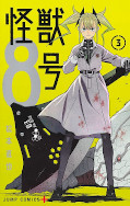 japcover Kaiju No. 8 3
