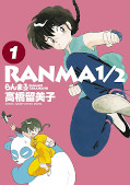 japcover Ranma 1/2 1