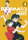 japcover Ranma 1/2 3