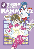 japcover Ranma 1/2 4