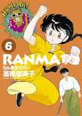 japcover Ranma 1/2 6