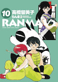 japcover Ranma 1/2 10