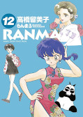 japcover Ranma 1/2 12