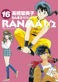 japcover Ranma 1/2 16