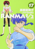 japcover Ranma 1/2 17