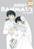 japcover Ranma 1/2 20