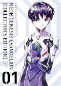 japcover Neon Genesis Evangelion 1