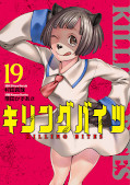 japcover Killing Bites 19