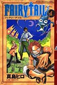 japcover Fairy Tail 2