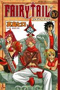 japcover Fairy Tail 4