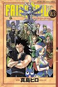 japcover Fairy Tail 5