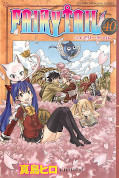 japcover Fairy Tail 14