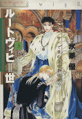 japcover Ludwig II 3