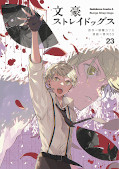 japcover Bungo Stray Dogs 23