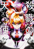 japcover Angels of Death 3