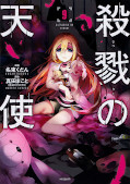 japcover Angels of Death 9