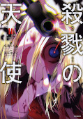 japcover Angels of Death 10