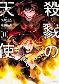 japcover Angels of Death 11