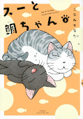 japcover Kleiner Tai & Omi Sue - Süße Katzenabenteuer 5
