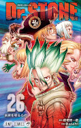 japcover Dr. Stone 26