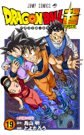 japcover Dragon Ball Super 19