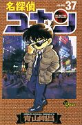japcover Detektiv Conan 37
