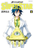 japcover Shaman King – The Super Star 6