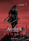 japcover Assassin's Creed: Dynasty 4