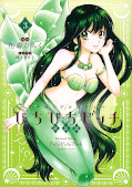 japcover Mermaid Melody Pichi Pichi Pitch 3