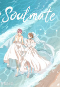 japcover Soulmate 3