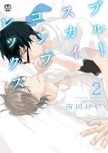 japcover Blue Sky Complex 2