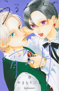 japcover Mooning Over You 3