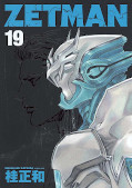 japcover Zetman 10