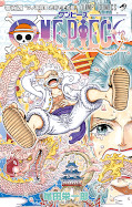 japcover One Piece 104