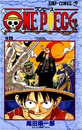 japcover One Piece 4