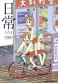 japcover Nichijou - Das ganz normale Leben 6