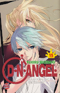 japcover D.N.Angel 8