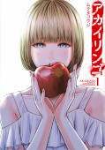 japcover Red Apple 1