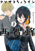 japcover Hachi Nishiga kann's nicht lassen! 3