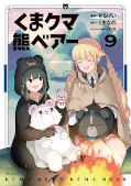 japcover Kuma Kuma Kuma Bär 9