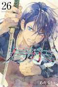 japcover Noragami 26