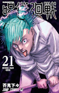 japcover Jujutsu Kaisen 21